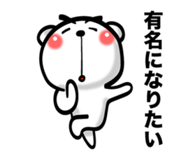 Bear of Eyebrows [Z] 03 sticker #7723336