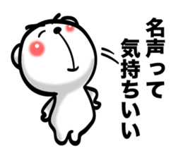 Bear of Eyebrows [Z] 03 sticker #7723337