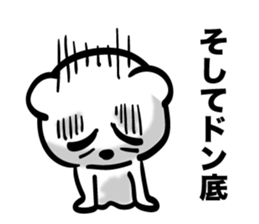 Bear of Eyebrows [Z] 03 sticker #7723338