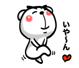 Bear of Eyebrows [Z] 03 sticker #7723341