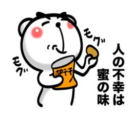 Bear of Eyebrows [Z] 03 sticker #7723343