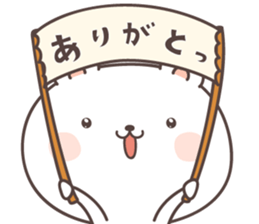 cute bear ver16 -Daily conversation- sticker #7723353