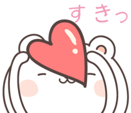 cute bear ver16 -Daily conversation- sticker #7723356