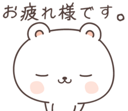 cute bear ver16 -Daily conversation- sticker #7723361