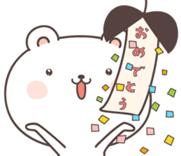 cute bear ver16 -Daily conversation- sticker #7723371