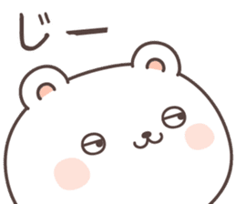 cute bear ver16 -Daily conversation- sticker #7723374