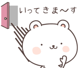 cute bear ver16 -Daily conversation- sticker #7723380
