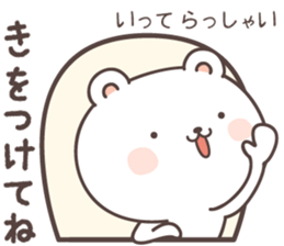cute bear ver16 -Daily conversation- sticker #7723381
