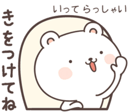 cute bear ver16 -Daily conversation- sticker #7723381