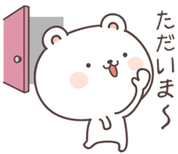 cute bear ver16 -Daily conversation- sticker #7723382