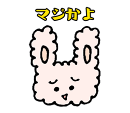 Rabbity usaco part 2 sticker #7723439