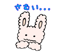 Rabbity usaco part 2 sticker #7723444
