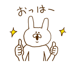 SOBOKUUSAGI. Basic. sticker #7723509