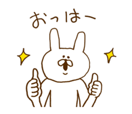 SOBOKUUSAGI. Basic. sticker #7723509