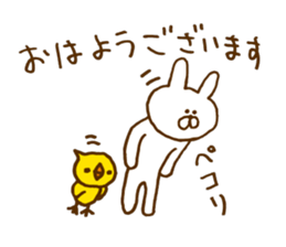 SOBOKUUSAGI. Basic. sticker #7723511