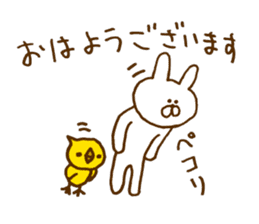 SOBOKUUSAGI. Basic. sticker #7723511