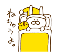 SOBOKUUSAGI. Basic. sticker #7723513