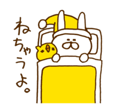 SOBOKUUSAGI. Basic. sticker #7723513