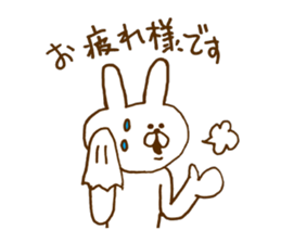 SOBOKUUSAGI. Basic. sticker #7723516