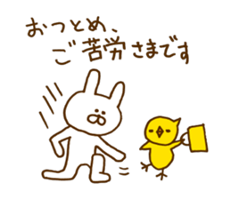 SOBOKUUSAGI. Basic. sticker #7723518