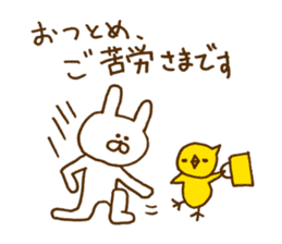 SOBOKUUSAGI. Basic. sticker #7723518