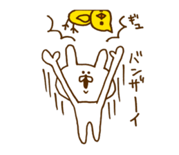 SOBOKUUSAGI. Basic. sticker #7723519