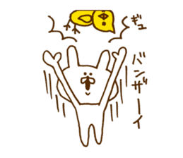 SOBOKUUSAGI. Basic. sticker #7723519