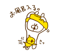 SOBOKUUSAGI. Basic. sticker #7723522