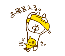 SOBOKUUSAGI. Basic. sticker #7723522