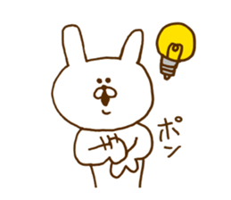 SOBOKUUSAGI. Basic. sticker #7723523