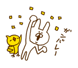 SOBOKUUSAGI. Basic. sticker #7723524