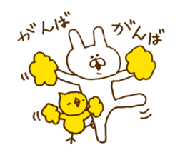 SOBOKUUSAGI. Basic. sticker #7723525