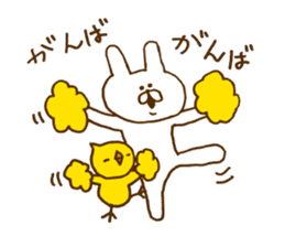 SOBOKUUSAGI. Basic. sticker #7723525