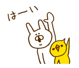 SOBOKUUSAGI. Basic. sticker #7723528