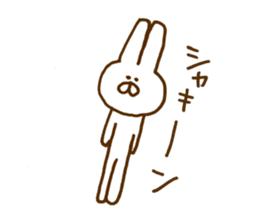 SOBOKUUSAGI. Basic. sticker #7723531