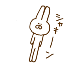 SOBOKUUSAGI. Basic. sticker #7723531