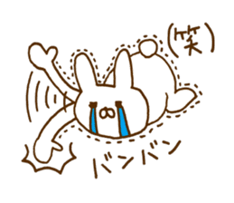 SOBOKUUSAGI. Basic. sticker #7723533