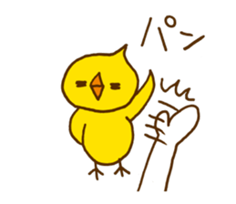 SOBOKUUSAGI. Basic. sticker #7723538