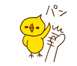 SOBOKUUSAGI. Basic. sticker #7723538