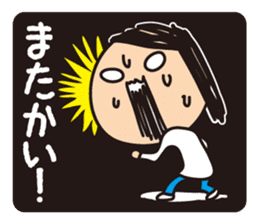Ikuko during child-rearing 2 sticker #7723555