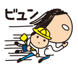 Ikuko during child-rearing 2 sticker #7723557