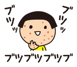 Ikuko during child-rearing 2 sticker #7723563