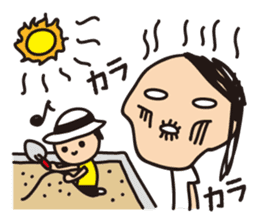 Ikuko during child-rearing 2 sticker #7723568
