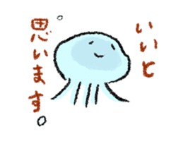 Beleaguered Jellyfish sticker #7723590
