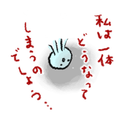 Beleaguered Jellyfish sticker #7723591