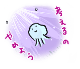 Beleaguered Jellyfish sticker #7723593