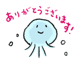 Beleaguered Jellyfish sticker #7723594