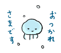 Beleaguered Jellyfish sticker #7723595