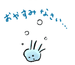 Beleaguered Jellyfish sticker #7723596