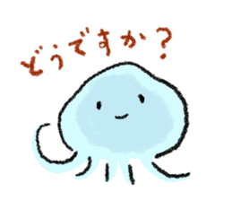Beleaguered Jellyfish sticker #7723597